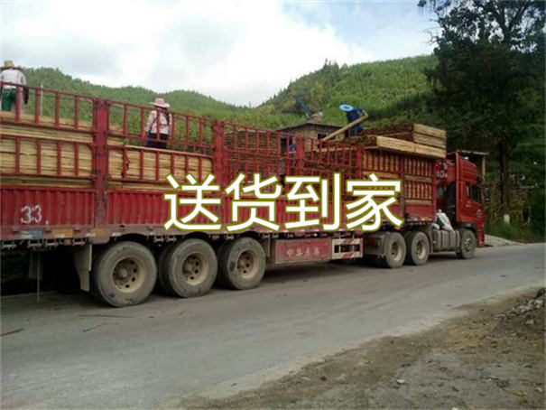 文山到钟山物流价格表